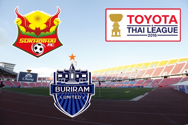 ป้ายผ้าทำพิษ! PLT แบนทุ่งทะเลหลวง เปิด 4 ทางเลือกหาสนาม เกมสุโขทัยดวลบุรีรัมย์