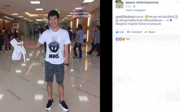 เจ้าชายโอสถ!! แฟนพลังเอ็มใจชื้น อภิภู เตรียมคัมแบ็ก หลังโพสต์ภาพ ถอดเฝือกแล้ว เจ้าชายโอสถ!! แฟนพลังเอ็มใจชื้น อภิภู เตรียมคัมแบ็ก หลังโพสต์ภาพ ถอดเฝือกแล้ว