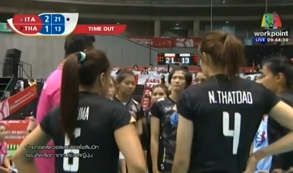เกินต้านไหว!! วอลเลย์หญิงทีมไทย พ่ายอิตาลี 1-3 เซต นัดที่ 2 คัดเลือกโอลิมปิก