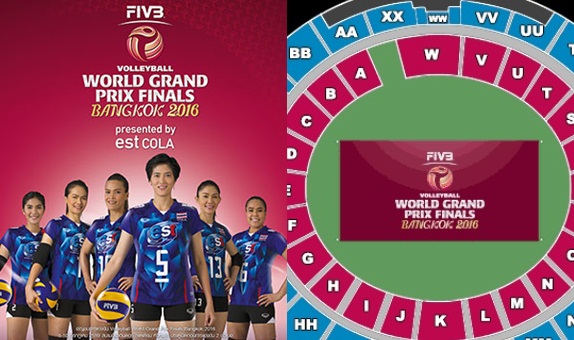 ควักตังรอเลย!! ไทยทิกเก็ตกำหนดขายบัตร วอลเลย์บอลหญิง WGP 2016 รอบชิงชนะเลิศ