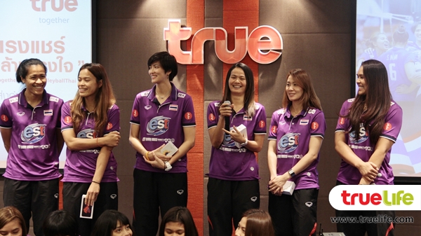 แทนคำขอบคุณ! ทรู มอบเงิน 1 ล้านบาท พร้อม iPhone 6s ให้ทีมวอลเลย์บอลหญิงไทย