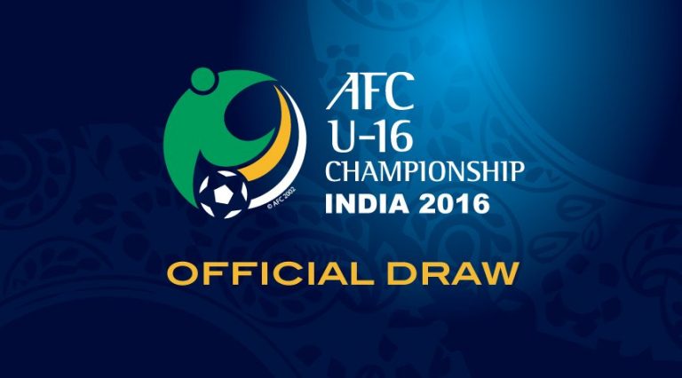 ผลจับสลาก AFC U16 ช้างศึกร่วมสาย ทีมแชมป์เก่า-สองยักษ์ใหญ่จากฝั่งตะวันตก