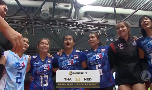 minted 168 เว็บตรง วอลเลย์บอลหญิง ทีมชาติไทย โกงความตาย โดนนำ 0-2 พลิกแซงชนะ 3 เซตรวด (มีคลิป)