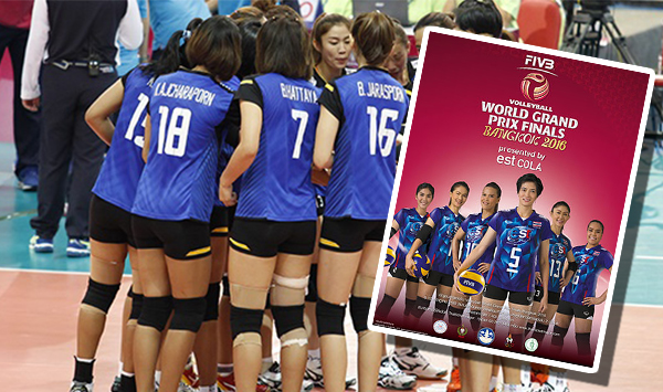 มาแล้ว FIVB เผยตารางแข่ง วอลเลย์บอลหญิง ทีมชาติไทย สนามสุดท้าย 6-10 กค