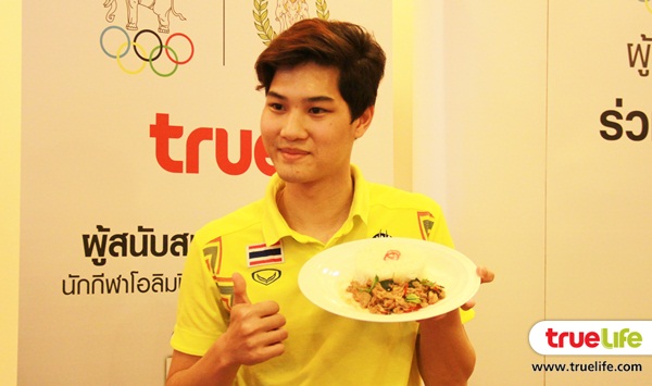 [Exclusive] อาหารไทยในริโอเกมส์ เติมพลังกายและใจ นักกีฬาไทยสู้ศึกโอลิมปิก 2016
