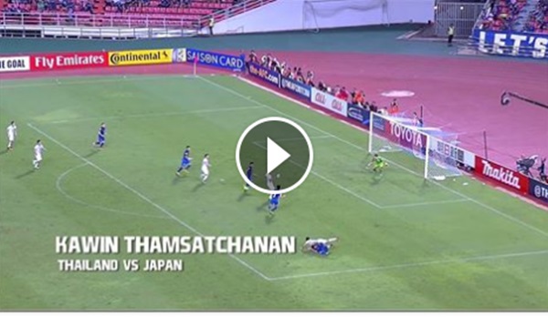ทีมชาติไทย ส่งประกวด!! กวินทร์เหมาสอง 5ลูกเซฟคัดบอลโลก โซนเอเชีย, โกลซาอุเซฟมุ้ย ติดด้วย