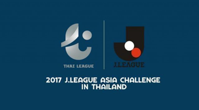 โปรแกรมการแข่งขัน J.LEAGUE ASIA CHALLENGE 2017