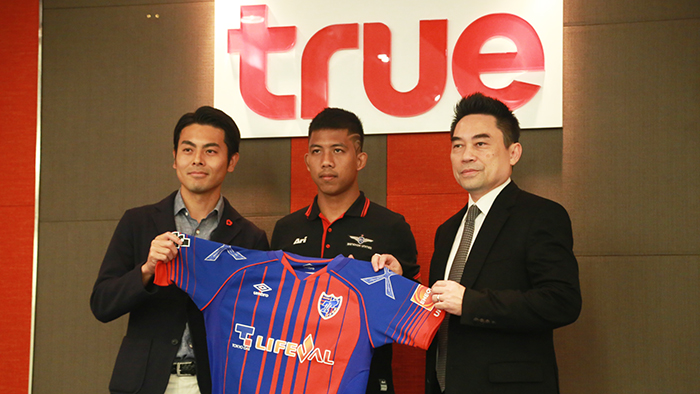 OFFICIAL : จักรกฤษณ์ เซ็นสัญญา เอฟซีโตเกียว ลุยเจลีก