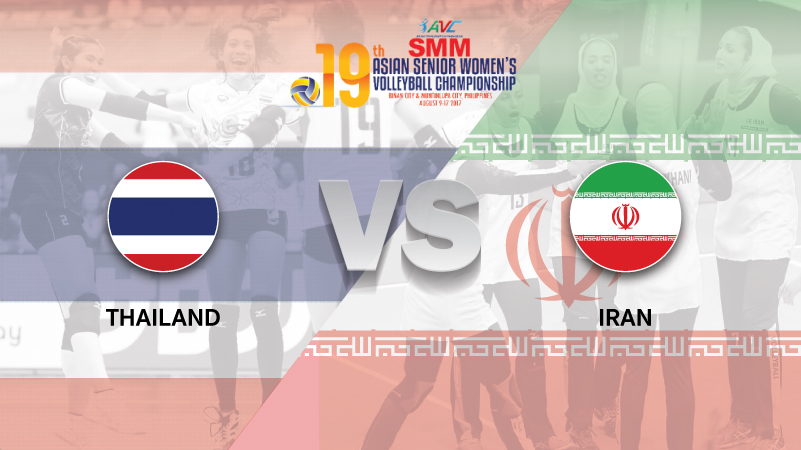 ขาดลอย! วอลเลย์บอลสาวไทย อัด อิหร่าน 3-0 เซต นัดสอง AVC 2017