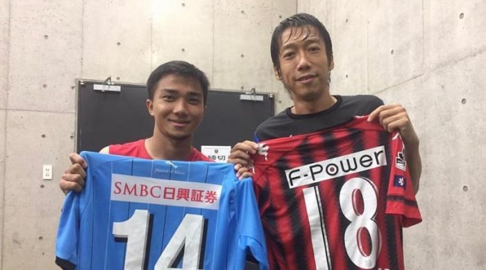 สุดปลื้ม! ชนาธิป แลกเสื้อ เคนโงะ หนึ่งในไอดอล นัดพ่ายคาวาซากิ