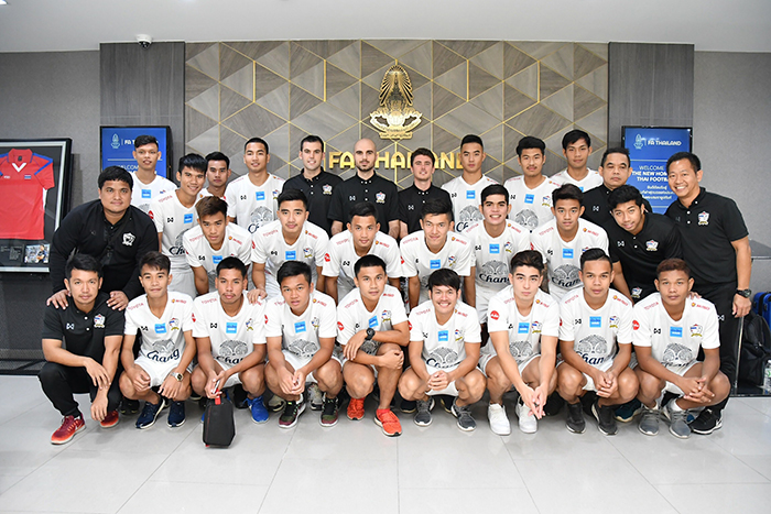 3 ตัวหลักถอน! ทีมชาติไทย U21 ตบเท้ารายงานตัวก่อนสู้ศึกทัวร์นาเม้นต์ 5 เส้าที่เวียดนาม