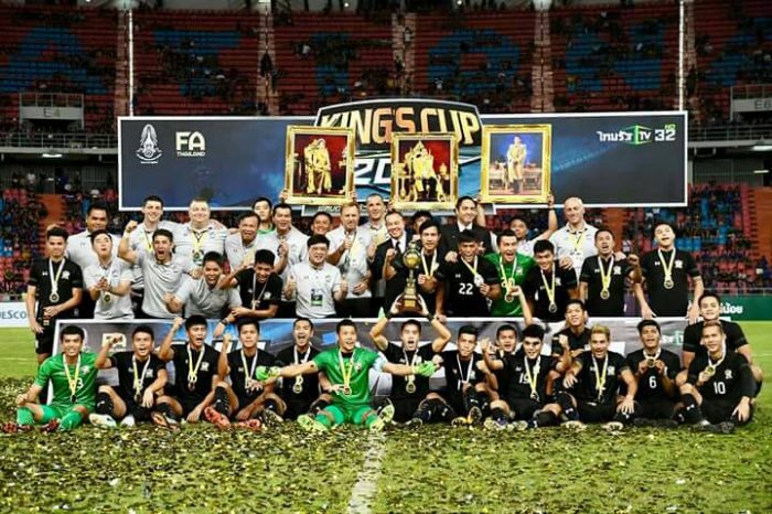 สมยศ คอนเฟิร์ม! ทีมชาติไทย จัดชุดใหญ่ลุย "คิงส์คัพ" 2018 - มั่นใจ 3 ทีมดังส่งตัวหลักมาแน่