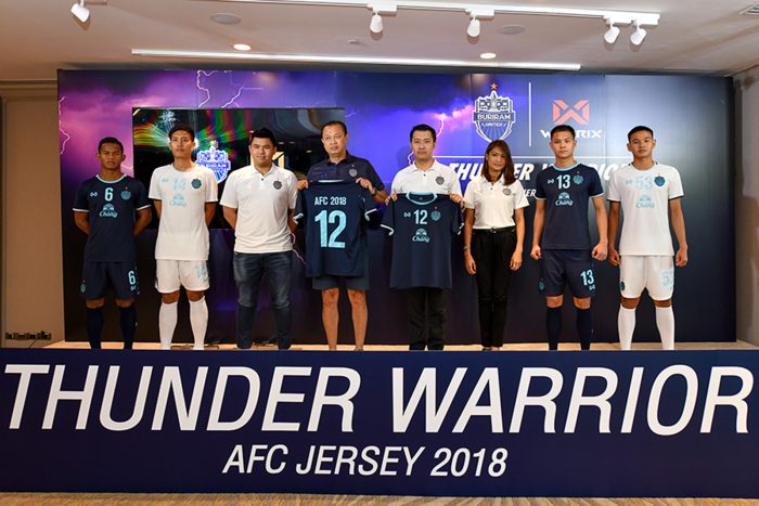 บุรีรัมย์ จับมือ วอริกซ์ เปิดตัวเสื้อลุย ACL 2018 "THUNDER WARRIOR AFC JERSEY 2018 "