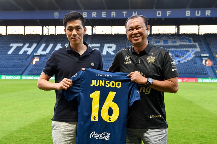 OFFICIAL : บุรีรัมย์ ยูไนเต็ด เซ็นสัญญา “ยู จุนซู” ดาวเตะเกาหลีใต้ ร่วมทัพ