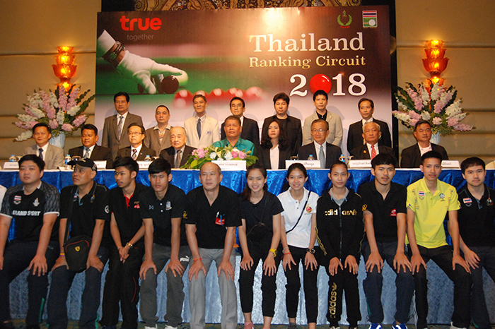 ระเบิดศึกสอยคิว “ทรู ไทยแลนด์ แรงกิ้ง” กระจายแข่งทั่วไทย ชิงเงินรางวัลรวมกว่า 7 ล้าน