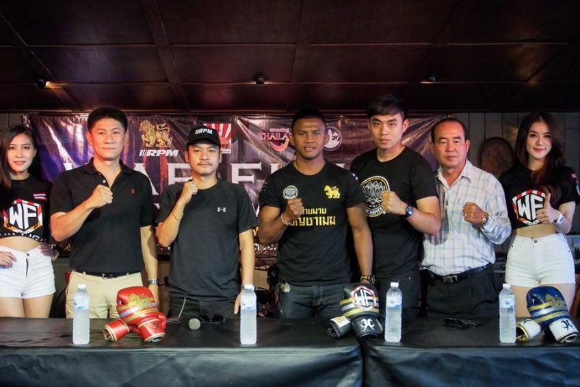แฟนมวยห้ามพลาด! บัวขาว ควง PK Group ระเบิดศึก "WAR FIGHT" Muaythai Warrior ณ วอร์มอัพ เชียงใหม่ แฟนมวยห้ามพลาด! บัวขาว ควง PK Group ระเบิดศึก "WAR FIGHT" Muaythai Warrior ณ วอร์มอัพ เชียงใหม่