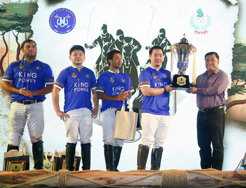 ทีมคิง เพาเวอร์ คว้าแชมป์กีฬาขี่ม้าโปโลรายการ “The Ambassador Cup 2018”