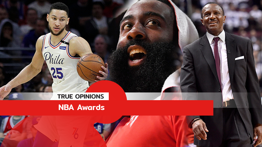 TRUE OPINIONS : NBA Awards ... by "ต็อกตั้ม พรรษิษฐ์"