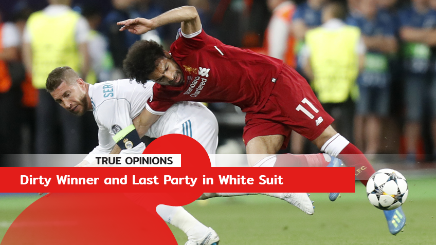 TRUE OPINIONS : Dirty Winner and Last Party in White Suit ... by "ต็อกตั้ม พรรษิษฐ์"