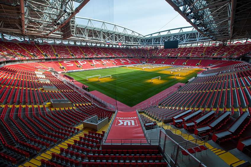 Spartak Stadium