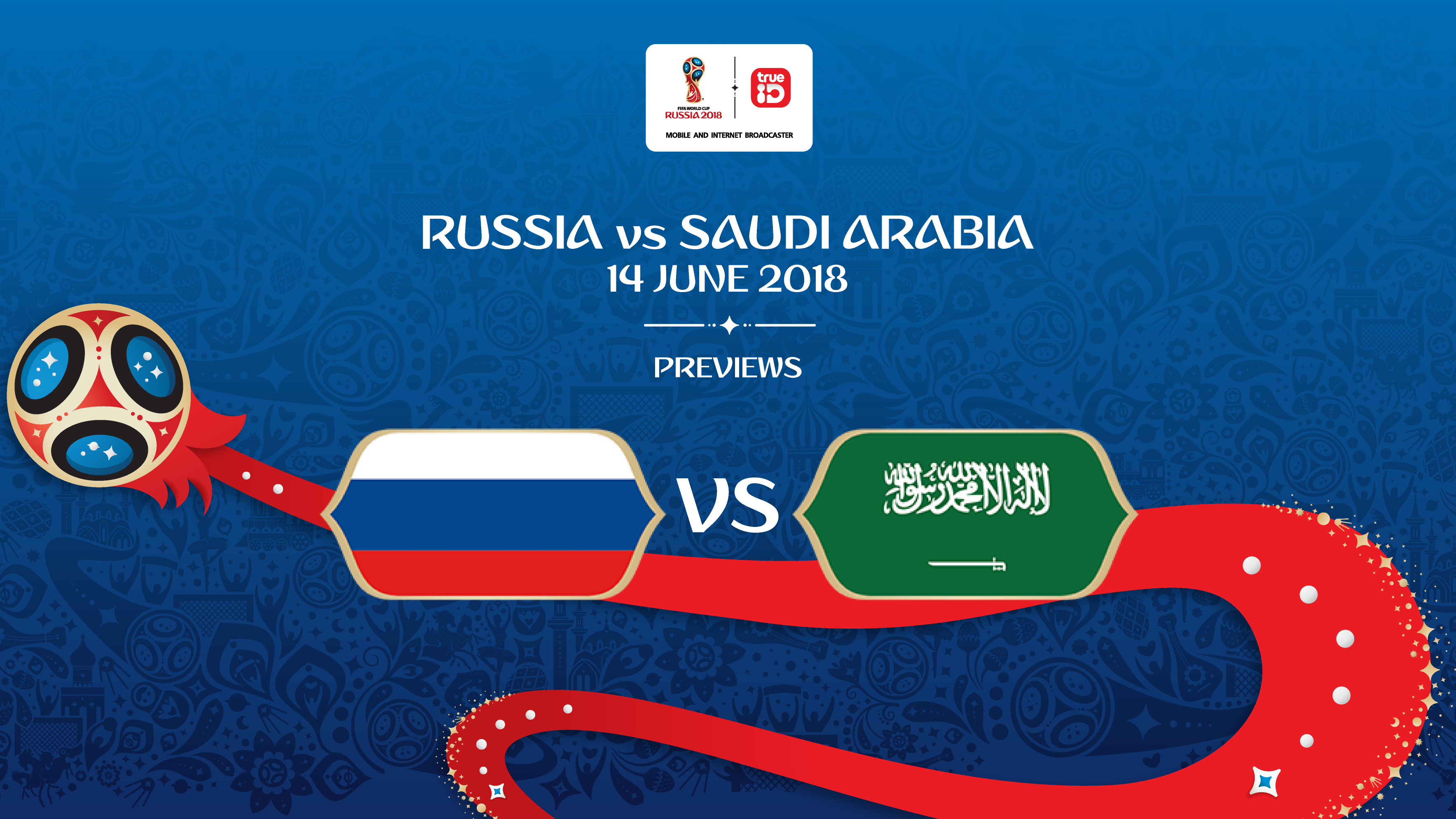 BREAKING : รายชื่อ 11 นักเตะ รัสเซีย vs ซาอุดิอาระเบีย นัดเปิดสนาม ฟุตบอลโลก 2018