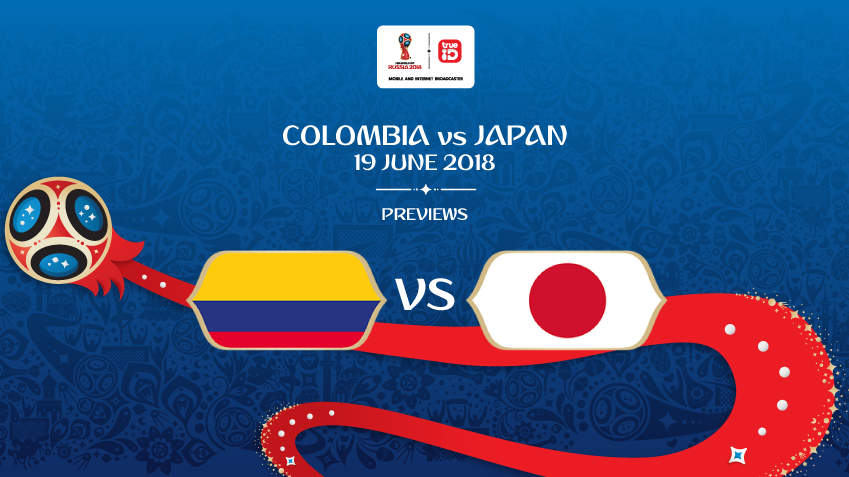 พรีวิว ฟุตบอลโลก 2018 : "กลุ่ม H" โคลอมเบีย vs ญี่ปุ่น ... by "บก.เก้น"