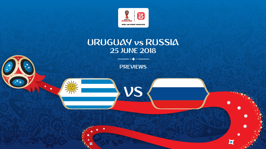 พรีวิว ฟุตบอลโลก 2018 : "กลุ่ม A" อุรุกวัย vs รัสเซีย ... by "บก.เก้น"