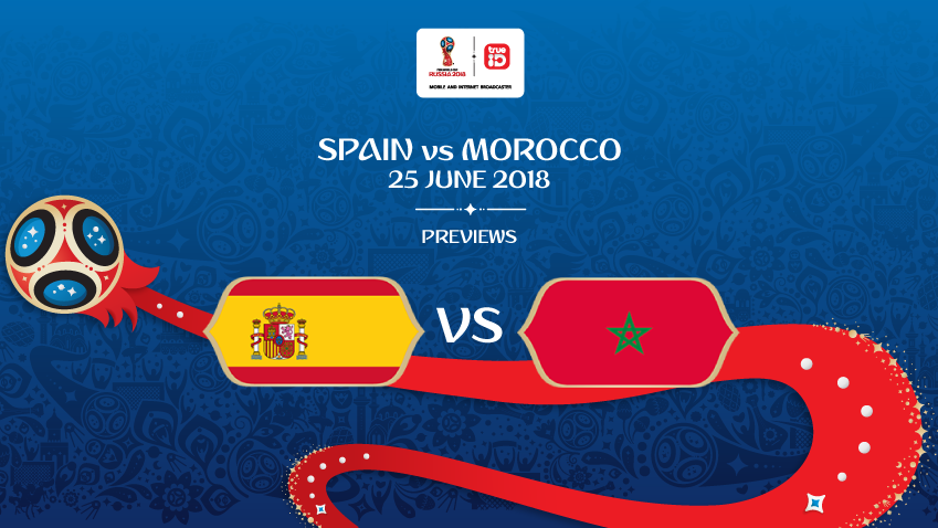 พรีวิว ฟุตบอลโลก 2018 : "กลุ่ม B" สเปน vs โมร็อกโก ... by "บก.เก้น"