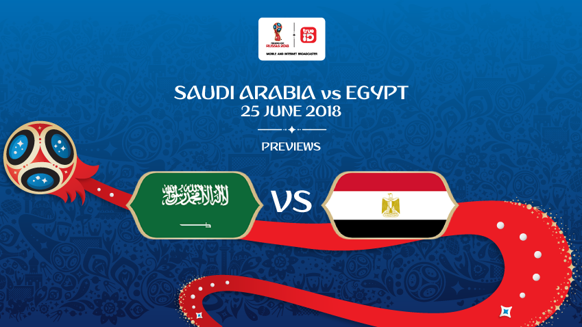พรีวิว ฟุตบอลโลก 2018 : "กลุ่ม A" ซาอุดิอาระเบีย vs อียิปต์ ... by "บก.เก้น"