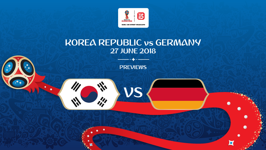 พรีวิว ฟุตบอลโลก 2018 : "กลุ่ม F" เกาหลีใต้ vs เยอรมัน ... by "บก.เก้น"