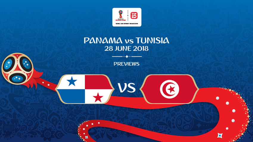 พรีวิว ฟุตบอลโลก 2018 : "กลุ่ม G" ปานามา vs ตูนิเซีย ... by "บก.เก้น"