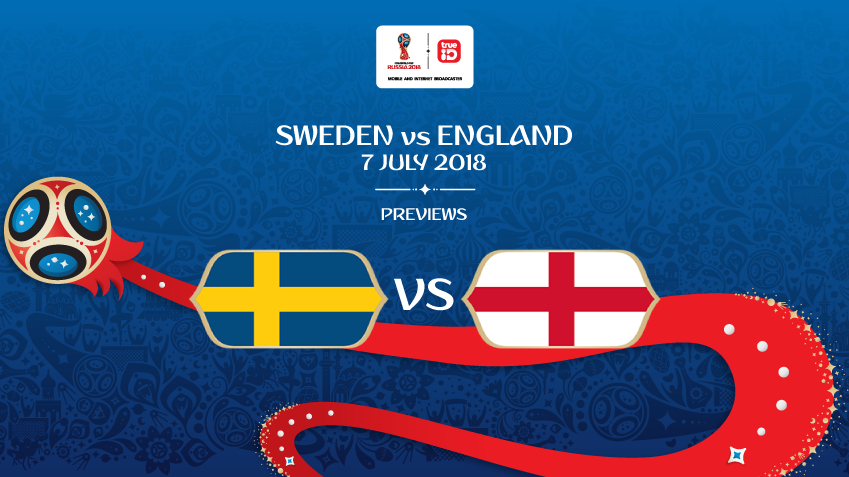 พรีวิว ฟุตบอลโลก 2018 : "รอบ 8 ทีมสุดท้าย" สวีเดน vs อังกฤษ ... by "บก.เก้น"