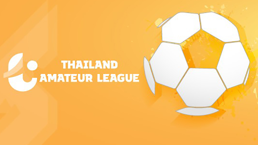 ลีกภูมิภาคคึกคัก! ประกาศรายชื่อ 168 ลุย Thailand Amateur League 2018