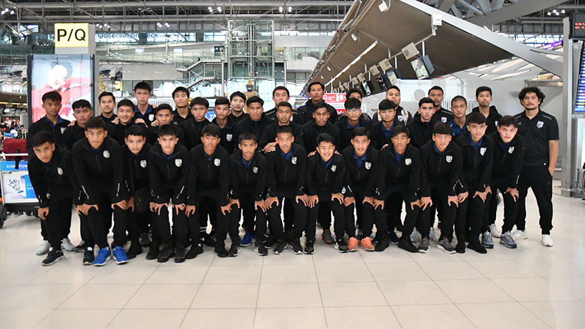 เก็บประสบการณ์! ช้างศึก U16 เตรียมลัดฟ้า อุ่นเครื่อง ตราหมี-ค้างคาว ที่สเปน
