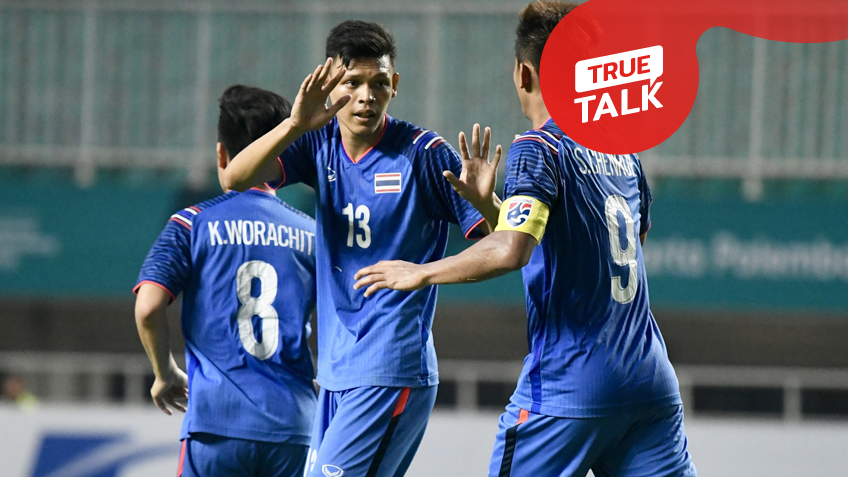 TRUE TALK : สิ่งที่ผมได้เห็นจากเกมของทีมชาติไทย นัดเสมอ บังคลาเทศ ... by "จอน"