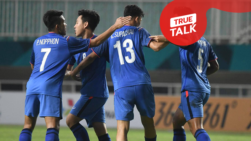 TRUE TALK : ผ่าทุกเงื่อนไขการเข้ารอบของ ทีมชาติไทย ก่อนเกมสุดท้ายทุกกลุ่ม ... by "จอน"