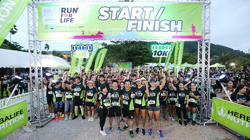 เฮอร์บาไลฟ์ นิวทริชั่น ชวนวิ่งงาน “RUN FOR LIFE 3” เดอะซีรีส์ใน 5 ภูมิภาคทั่วไทย เฮอร์บาไลฟ์ นิวทริชั่น ชวนวิ่งงาน “RUN FOR LIFE 3” เดอะซีรีส์ใน 5 ภูมิภาคทั่วไทย