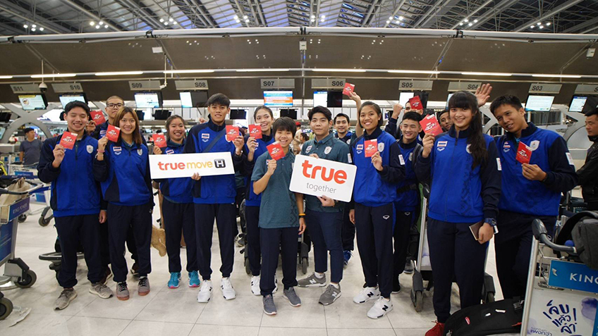 กลุ่มทรู มอบซิมโรมมิ่ง เยาวชนทีมชาติไทยและ 12 หมูป่าเหินฟ้าสู่มหกรรมกีฬา Summer Youth Olympic 2018