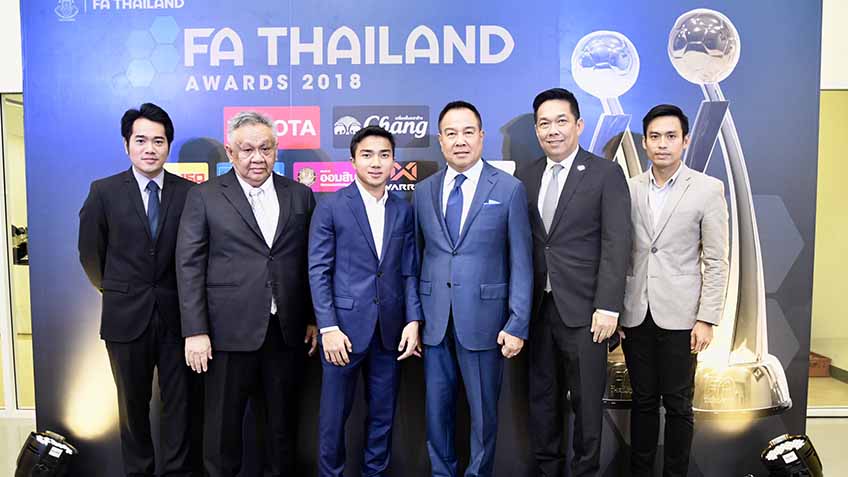 เพิ่มเป็น 26 สาขา! สมาคมฯ แถลงจัดงาน FA Thailand Award 2018 พร้อมถ้วยสั่งทำจากอังกฤษ