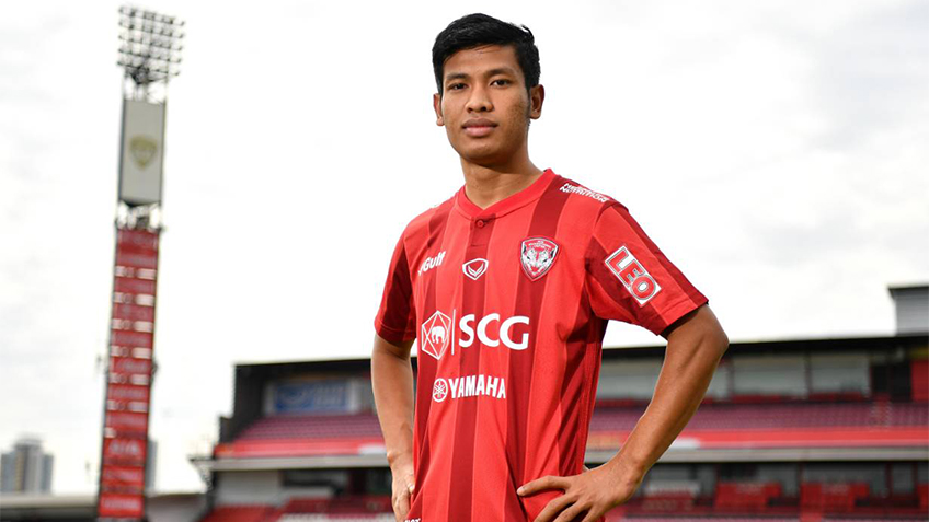 OFFICIAL : เอสซีจี เมืองทองฯ เปิดตัว “อ่อง ธู” ร่วมทัพทางการ - โยกสวมเบอร์ 9 OFFICIAL : เอสซีจี เมืองทองฯ เปิดตัว “อ่อง ธู” ร่วมทัพทางการ - โยกสวมเบอร์ 9