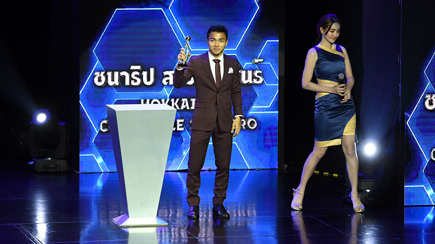 ไม่พลิกโผ! “เมสซีเจ” ผงาดคว้ารางวัลนักกีฬายอดเยี่ยม FA Thailand Award 2018