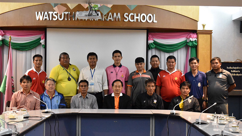 เวทีแจ้งเกิดแข้งดาวรุ่ง! 16 สถาบันเตรียมเปิดศึกฟุตซอล สพฐ.ยู-15 เริ่มหวด 9 ม.ค.