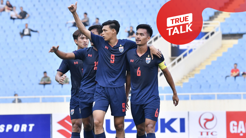 TRUE TALK : ตื่นตาตื่นใจ! เราได้เห็นอะไรบ้างจากเกม ทีมชาติไทย ยู-23 ถล่ม อินโดนีเซีย 4-0 ... by "จอน"