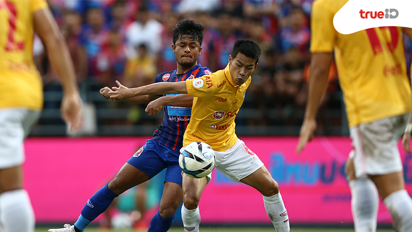 กลัวบานปลาย! ไทยลีก ยัน งดแฟนบอลทีมเยือนเข้าชมเกมไทยลีก 2019 เมืองทอง - ท่าเรือ