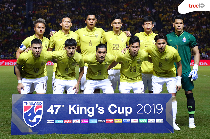 ทีมชาติไทย