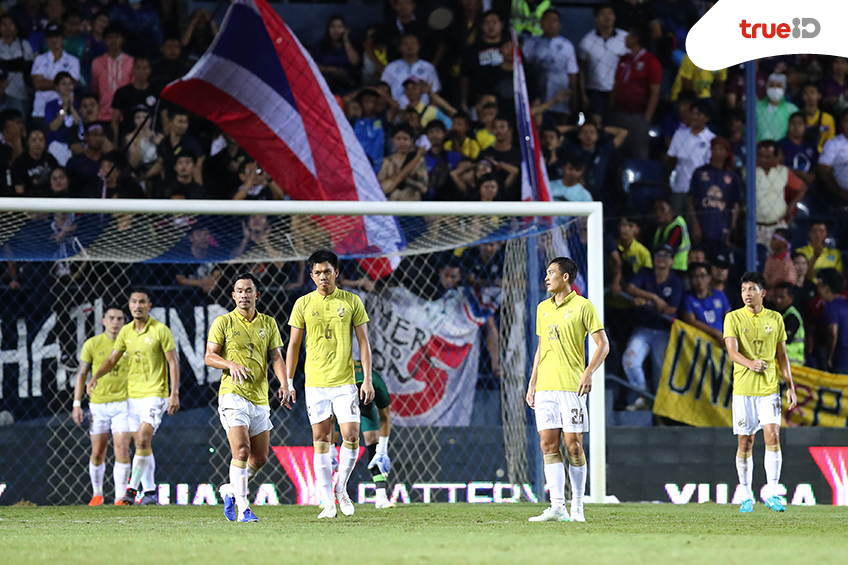 ทีมชาติไทย