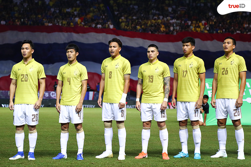 ทีมชาติไทย
