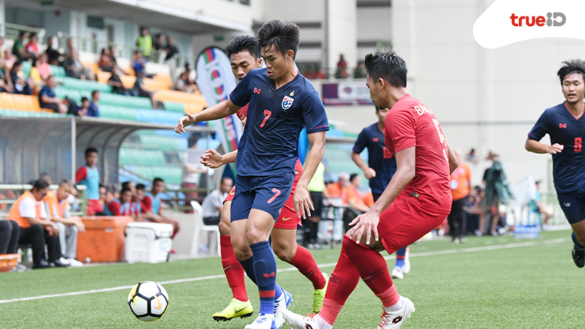 ยังจบไม่คม! ทีมชาติไทย U23 รัวครึ่งแรก เฉือนเอาชนะ อินโดฯ 2-1 ในนัดเปิดสนาม Merlion Cup 2019
