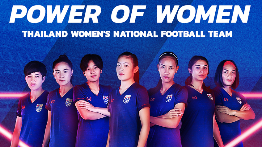 TRUE TALK : "Power Of Women" เราเชื่อมั่นในพลังของ “ผู้หญิงไทย” บนเวทีโลก ... by "บก.เก้น"
