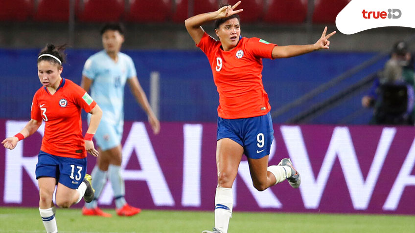 กลับบ้านทั้งคู่! ชิลี ชนะไทย 2-0 แต่กอดคอกันตกรอบ ในฟุตบอลโลกหญิง 2019